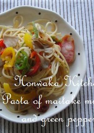舞茸とピーマンのパスタ-レシピのメイン写真