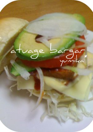厚揚げバーガー-レシピのメイン写真