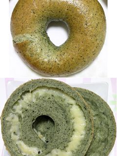 ベーグル★よもぎチーズ★-レシピのメイン写真