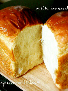 牛乳山食パン#1.5斤(手こねver.)-レシピのメイン写真
