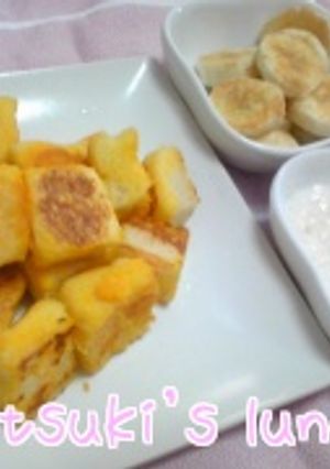 離乳食☆卵不使用フレンチトースト-レシピのメイン写真