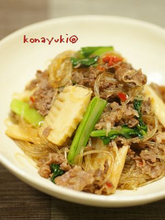たけのこと牛肉と春雨と-レシピのメイン写真