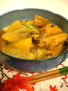 大根とろとろ☆手羽のカレー煮-レシピのメイン写真