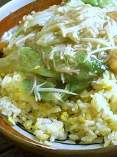 エノキとレタスのあんかけチャーハン-レシピのメイン写真