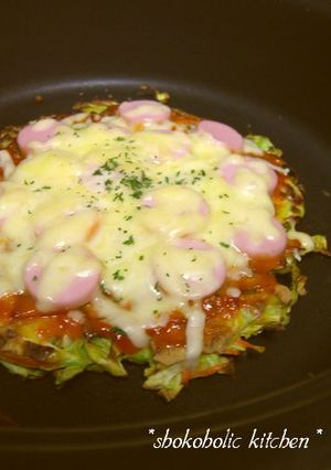 野菜たっぷり!ピザ風☆-レシピのメイン写真