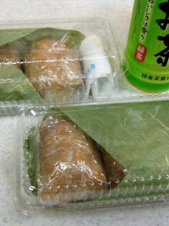 豚肉生姜焼き巻きおにぎり(nn)v-レシピのメイン写真