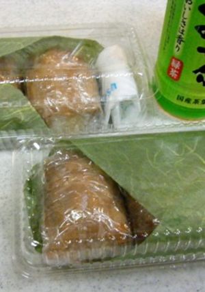 豚肉生姜焼き巻きおにぎり(nn)v-レシピのメイン写真