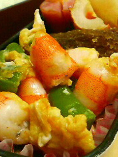 お弁当❀海老とインゲンの卵❀-レシピのメイン写真