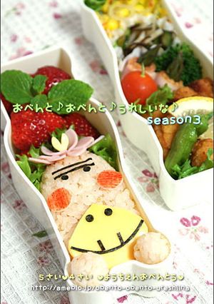 はなかっぱより「はす次郎」キャラ弁当-レシピのメイン写真