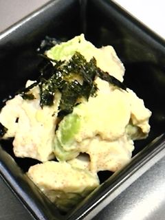 蓮根明太アボカドサラダ-レシピのメイン写真