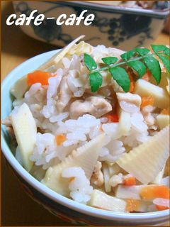 五目おこわ風☆たけのこご飯-レシピのメイン写真