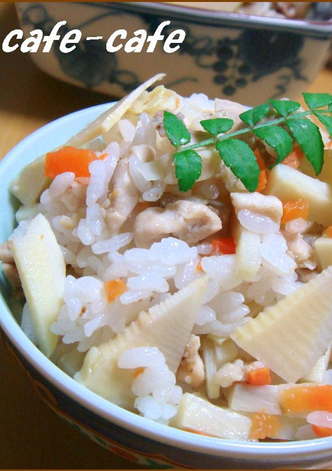 五目おこわ風☆たけのこご飯-レシピのメイン写真