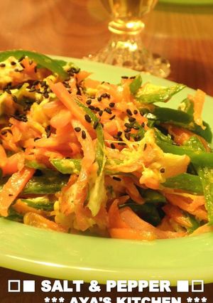 ***人参とピーマン★簡単おかず***-レシピのメイン写真