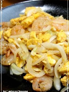 新たまねぎたっぷり★えびとたまごの炒め物-レシピのメイン写真