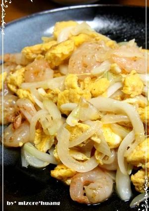 新たまねぎたっぷり★えびとたまごの炒め物-レシピのメイン写真