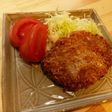 サクサクにっこり コロッケ