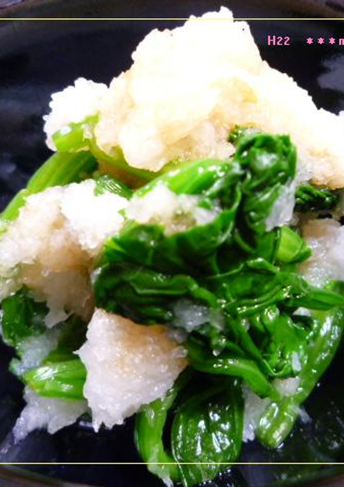 ほうれん草のおろしあえ-レシピのメイン写真