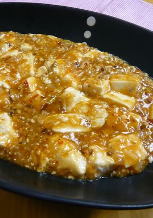 お肉不使用☆ヘルシーマーボー豆腐☆-レシピのメイン写真