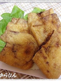 簡単とろうま☆納豆チーズの油揚げ包み-レシピのメイン写真