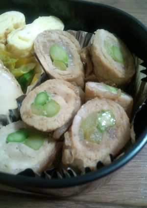 お弁当に!!簡単肉巻き-レシピのメイン写真