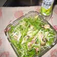 水菜のサラダ
