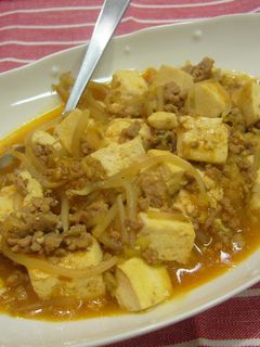 コドモも大好き★麻婆豆腐★-レシピのメイン写真