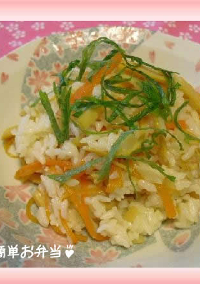 簡単☆筍ご飯♪-レシピのメイン写真