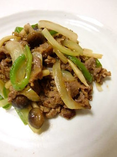 牛肉のカレー炒め-レシピのメイン写真