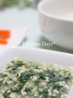 離乳食中期★納豆のみぞれ煮-レシピのメイン写真