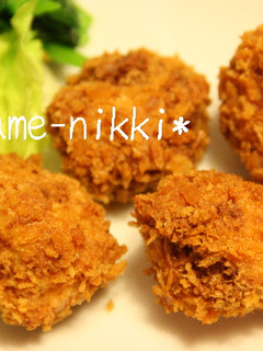 豚肉とおからの一口カツ-レシピのメイン写真