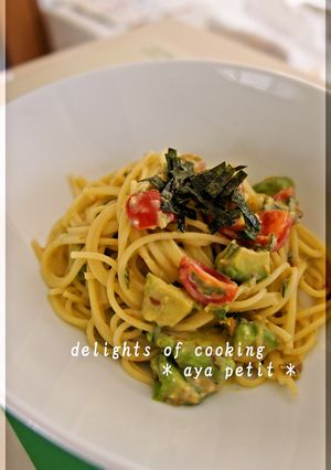 冷やしてさっぱりしそトマトアボカドパスタ-レシピのメイン写真