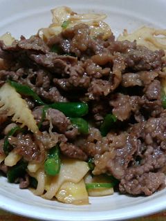 牛肉と筍のオイ味噌炒め-レシピのメイン写真