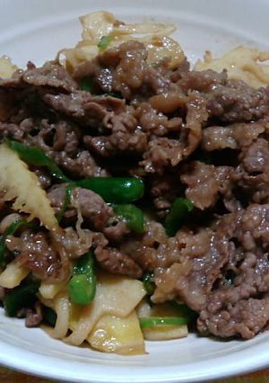 牛肉と筍のオイ味噌炒め-レシピのメイン写真