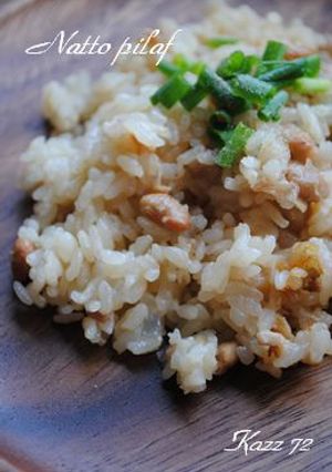 炊き込み納豆ピラフ-レシピのメイン写真