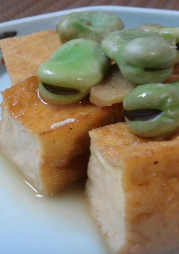 空豆と厚揚げの煮物-レシピのメイン写真