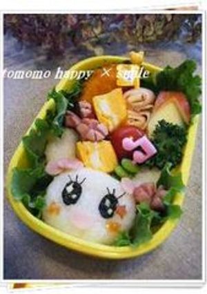 キャラ弁　ラブリンちゃん弁当-レシピのメイン写真