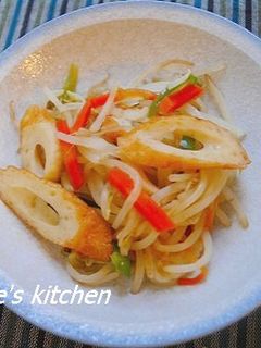 節約!簡単!ちくわともやしの煮浸し-レシピのメイン写真