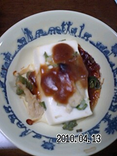 豆腐の味噌マヨ焼き-レシピのメイン写真