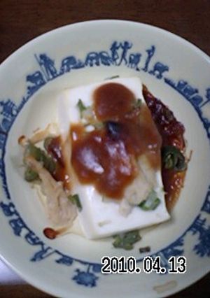 豆腐の味噌マヨ焼き-レシピのメイン写真
