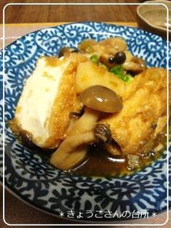 お手軽♪厚揚げで揚げ出し豆腐風-レシピのメイン写真