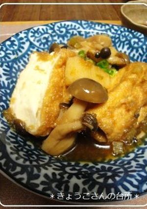 お手軽♪厚揚げで揚げ出し豆腐風-レシピのメイン写真