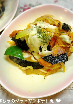 かぼちゃのジャーマンポテト風♪-レシピのメイン写真