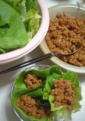 サムジャンでサラダ菜まきっ♪-レシピのメイン写真
