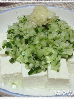 キュウリとにんにくの冷奴☆-レシピのメイン写真
