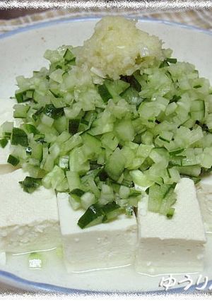 キュウリとにんにくの冷奴☆-レシピのメイン写真