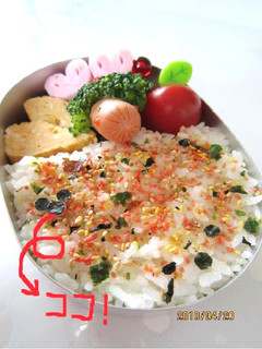 キャラ弁！？隠れミッキーを探せ！！-レシピのメイン写真
