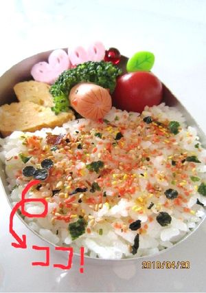 キャラ弁！？隠れミッキーを探せ！！-レシピのメイン写真