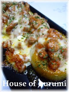 ✿玉葱のピザ風味焼き✿-レシピのメイン写真