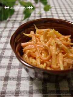 にんじんの味噌クリームチーズ炒め-レシピのメイン写真