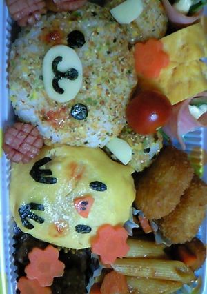 りらっくま☆キイロイトリ-レシピのメイン写真